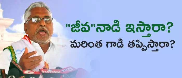 జీవన్ రెడ్డి