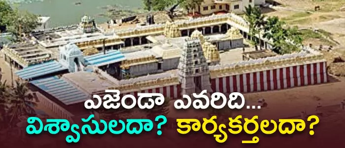 హిందూ ధర్మం