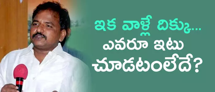 కాంగ్రెస్