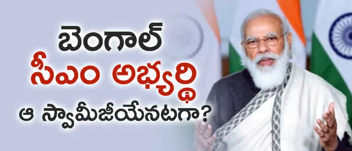 కృపాకరానంద కృపాకరానంద