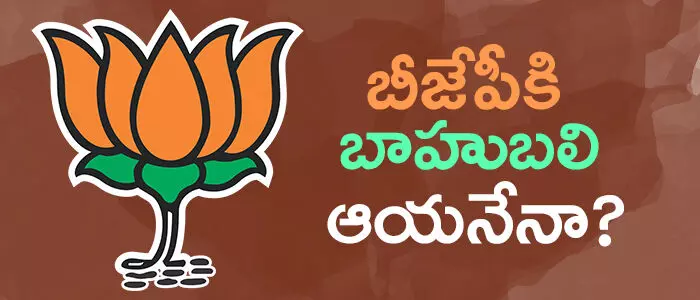 కృష్ణం రాజు