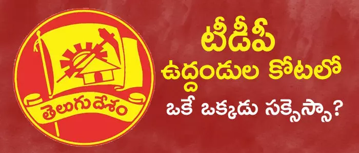 అన‌గాని స‌త్యప్రసాద్
