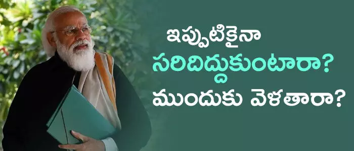 సుప్రీంకోర్టు
