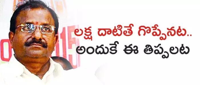 సోము వీర్రాజు