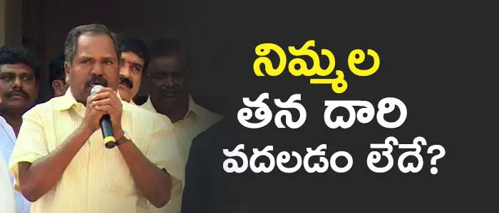 నిమ్మల కిష్టప్ప