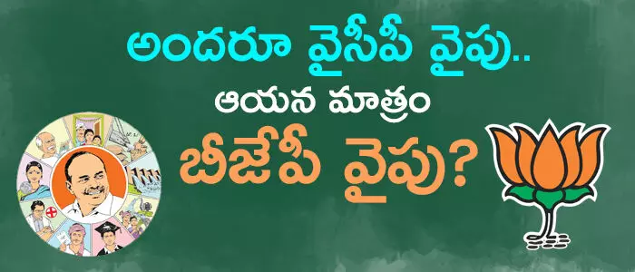 య‌ల‌మంచిలి ర‌వి