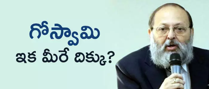 వైసీపీ