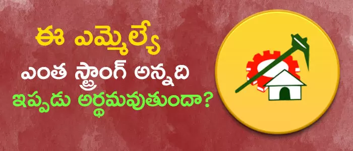 వాసుపల్లి గణేష్ కుమార్
