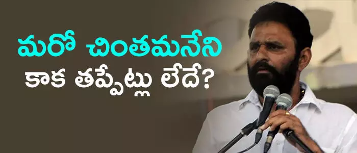 కొడాలి నాని