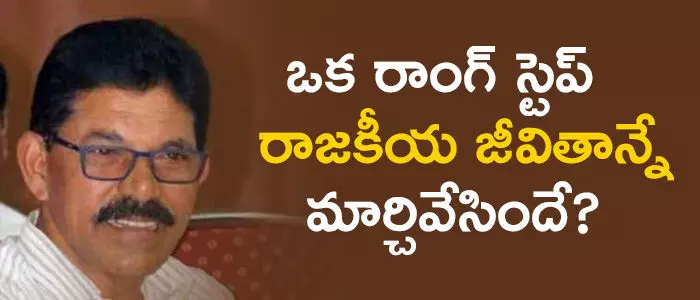 రమేష్ రాథోడ్ రమేష్ రాథోడ్