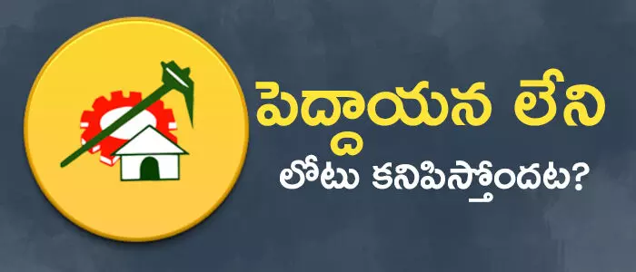 ఎంవీవీస్ మూర్తి ఎంవీవీస్ మూర్తి