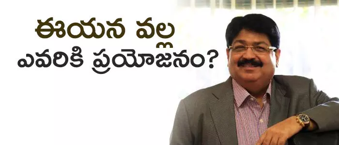 పరిమళ్ నత్వాని