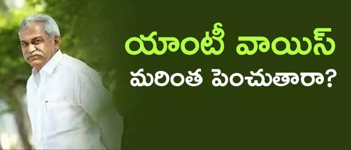 మానుగుంట మహీధర్ రెడ్డి మానుగుంట మహీధర్ రెడ్డి