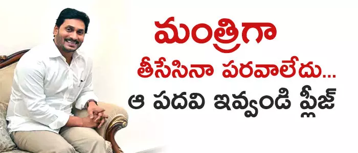 టీటీడీ