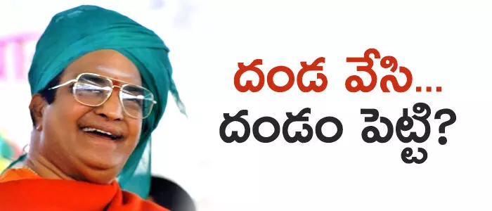 ఎన్టీఆర్
