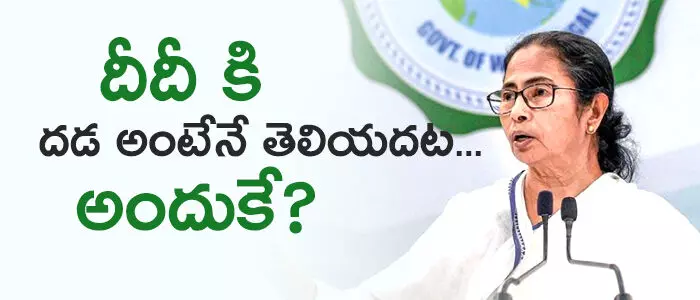 కోమటిరెడ్డి వెంకటరెడ్డి కోమటిరెడ్డి వెంకటరెడ్డి