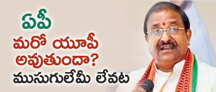 రథయాత్ర రథయాత్ర