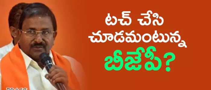 రధయాత్ర రధయాత్ర