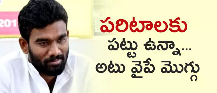 పరిటాల శ్రీరామ్