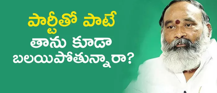 అన్నా రాంబాబు అన్నా రాంబాబు