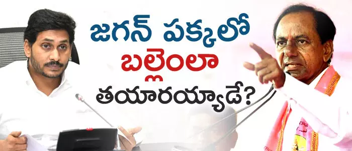 కేసీఆర్