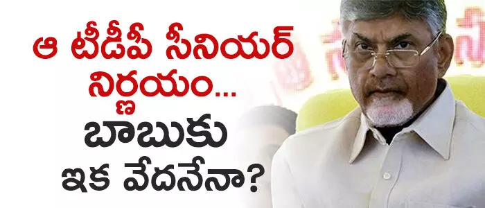 మురళీమోహన్