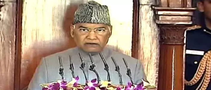 రాష్ట్రపతి