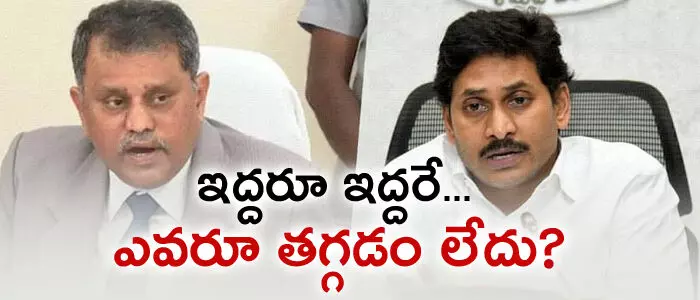 నిమ్మగడ్డ రమేష్ కుమార్