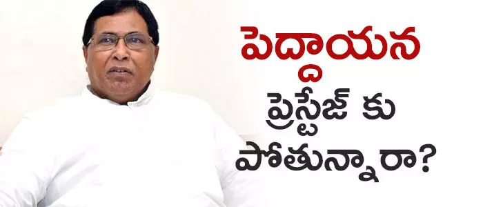 జానారెడ్డి