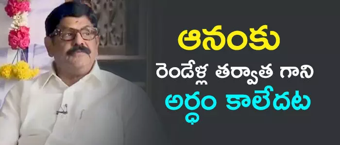 ఆనం రామనారాయణరెడ్డి ఆనం రామనారాయణరెడ్డి