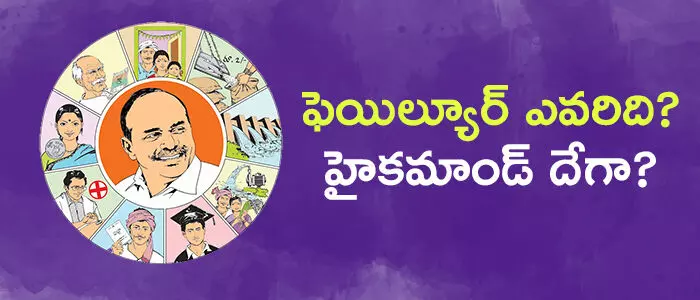 నందికొట్కూరు