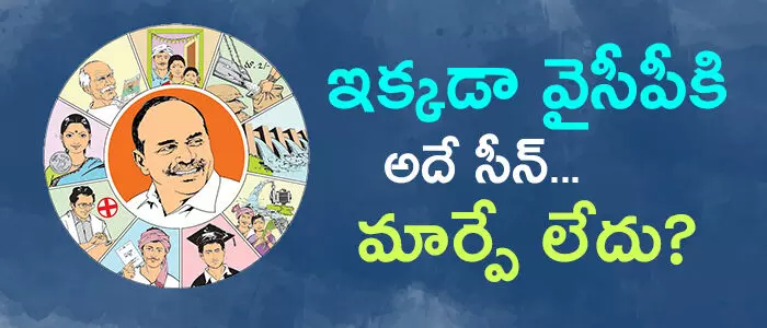 కోడుమూరు కోడుమూరు