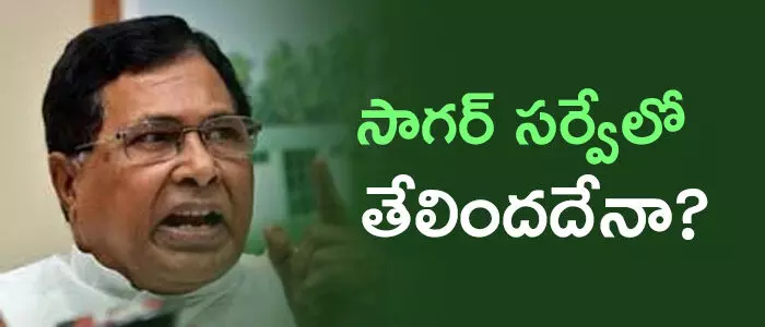 జానారెడ్డి