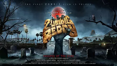 Zombie Reddy Movie Review