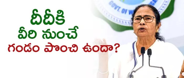 మమత బెనర్జీ