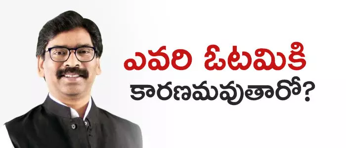 పశ్చిమ బెంగాల్ పశ్చిమ బెంగాల్