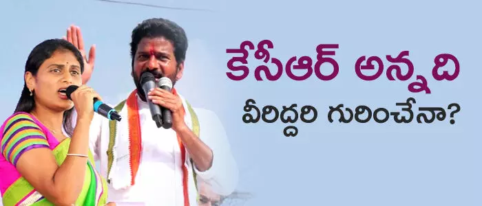 కేసీఆర్