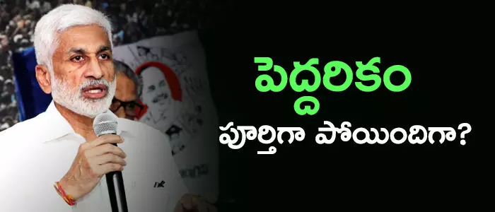 వెంకయ్యనాయుడు వెంకయ్యనాయుడు