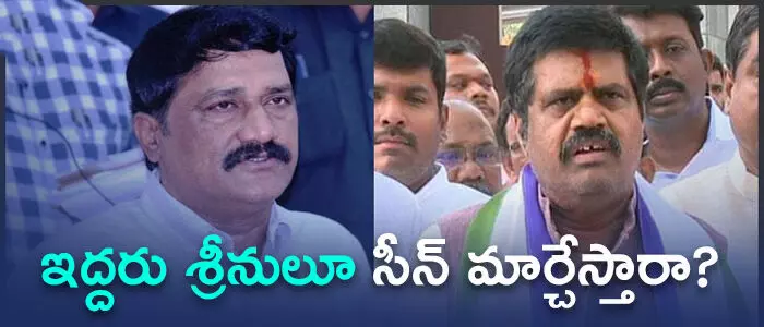 గంటా శ్రీనివాసరావు