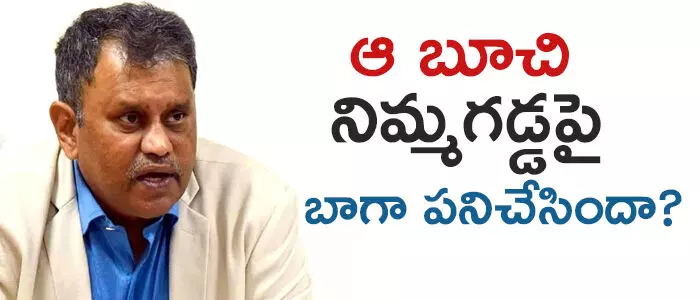 నిమ్మగడ్డ రమేష్ కుమార్