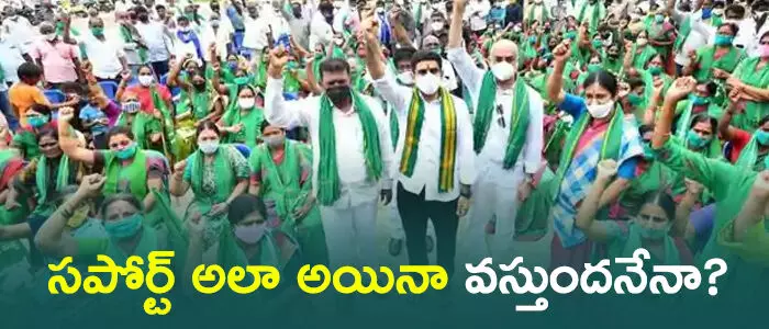 అమరావతి