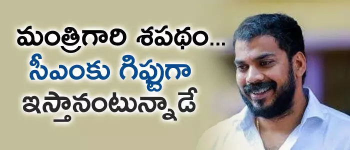 అనిల్ కుమార్ అనిల్ కుమార్