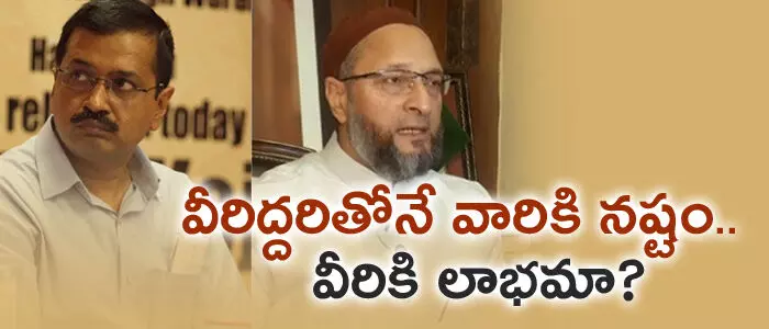 కాంగ్రెస్ కాంగ్రెస్