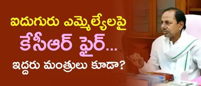 కేసీఆర్