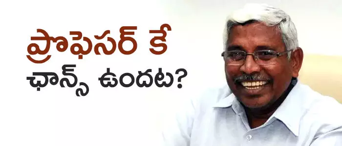 కోదండరామ్ కోదండరామ్