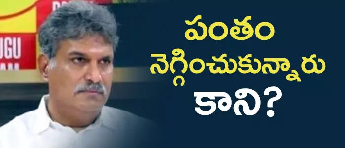 కేశినేని నాని కేశినేని నాని