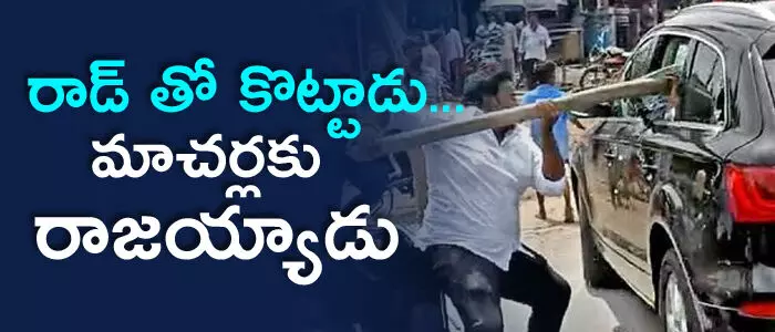 తురగా కిషోర్