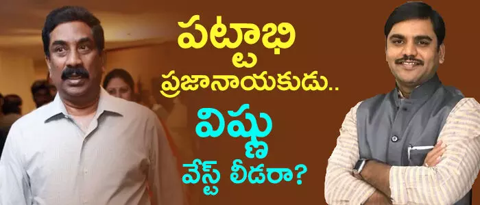 రాధాకృష్ణ