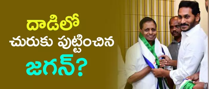 దాడి వీరభద్రరావు దాడి వీరభద్రరావు