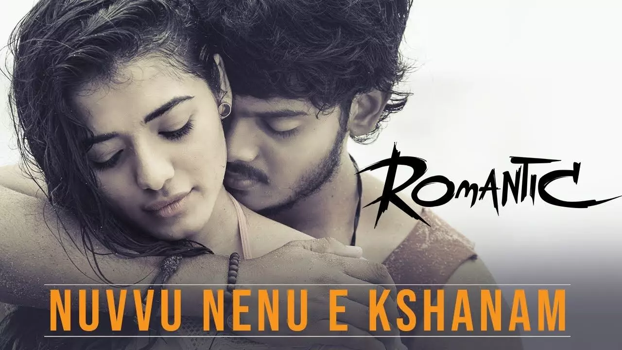 Akash Puri Romantic
